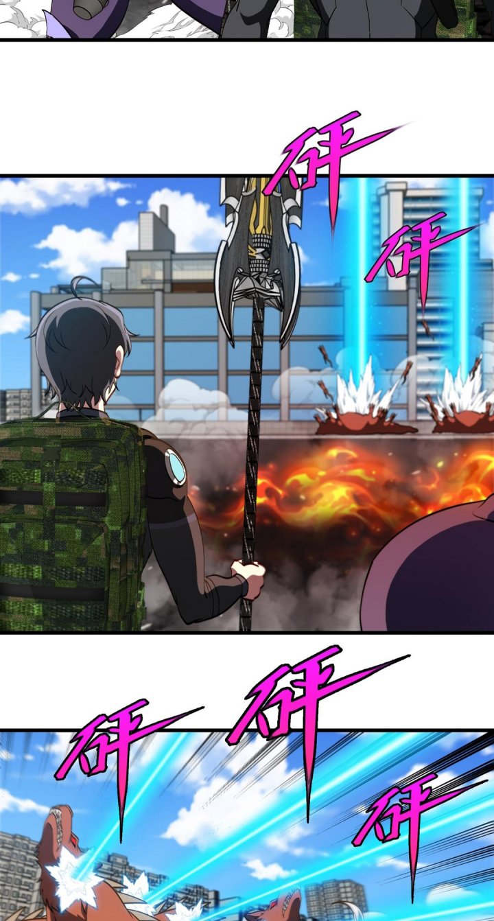 Divine Leveling System Chapter 158 Gambar 22