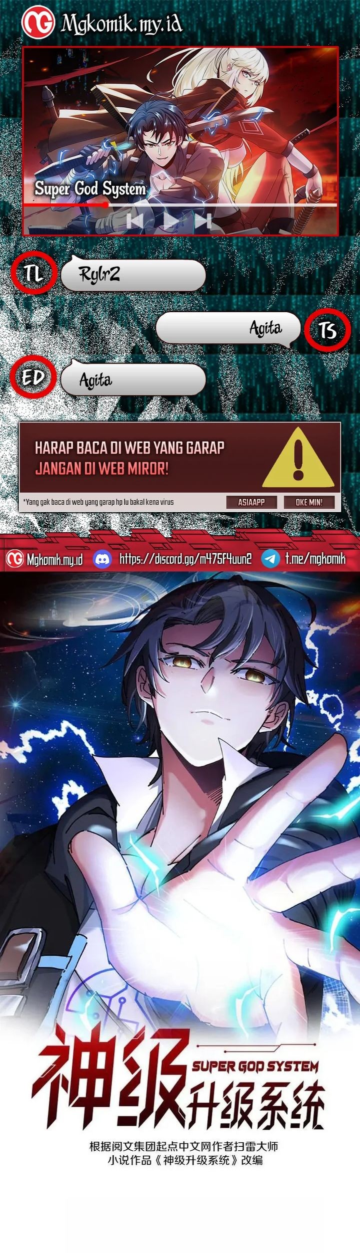 Komik Divine Leveling System Chapter 165 gambar nomor 1