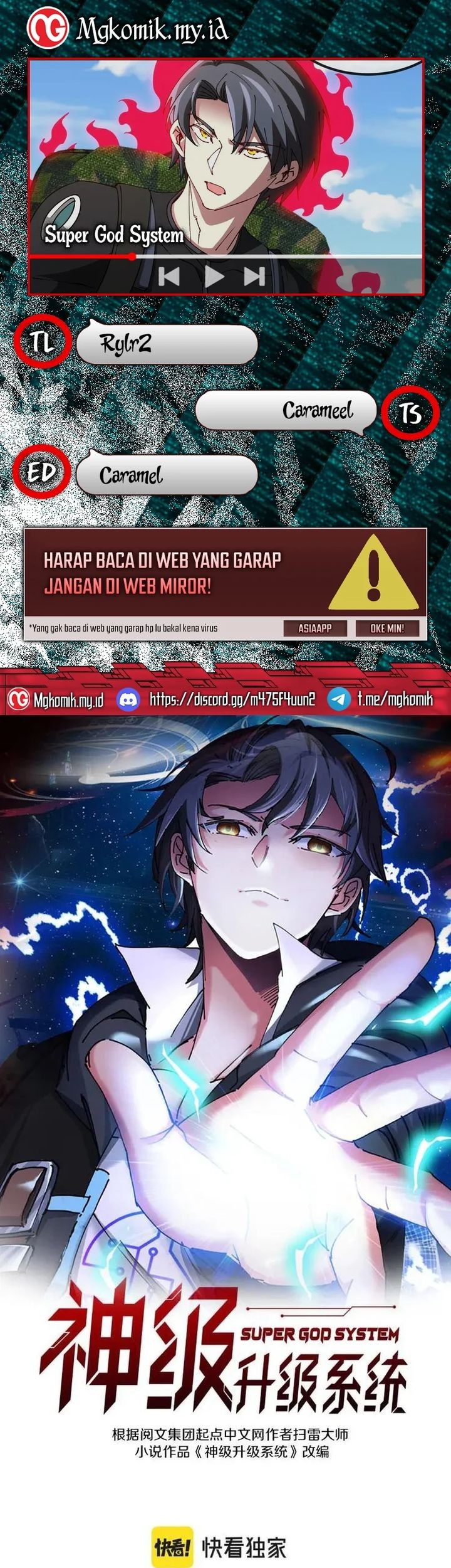 Komik Divine Leveling System Chapter 166 gambar nomor 1