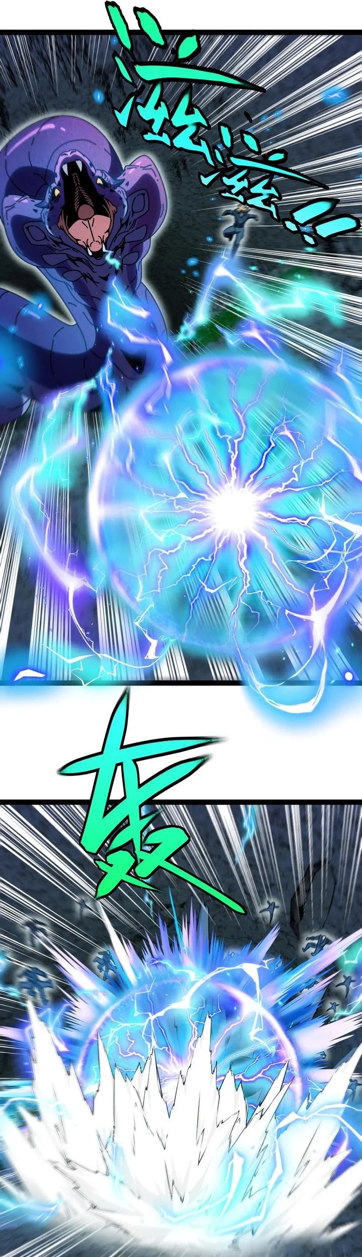 Divine Leveling System Chapter 175 Gambar 27