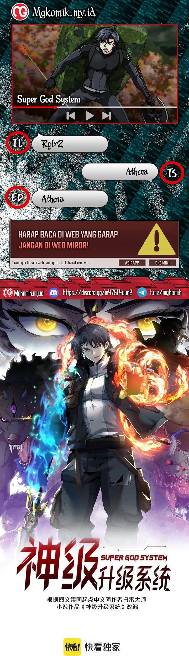 Komik Divine Leveling System Chapter 177 gambar nomor 1