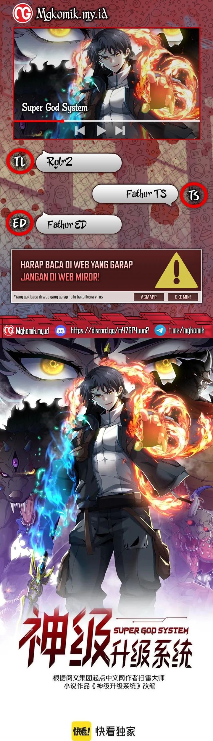 Komik Divine Leveling System Chapter 178 gambar nomor 1