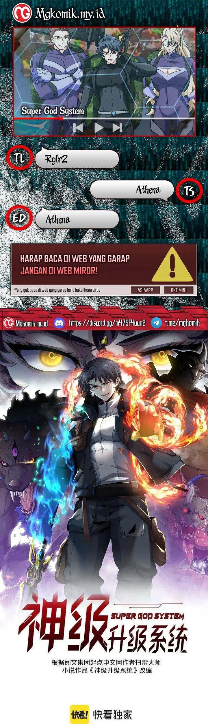 Komik Divine Leveling System Chapter 179 gambar nomor 1