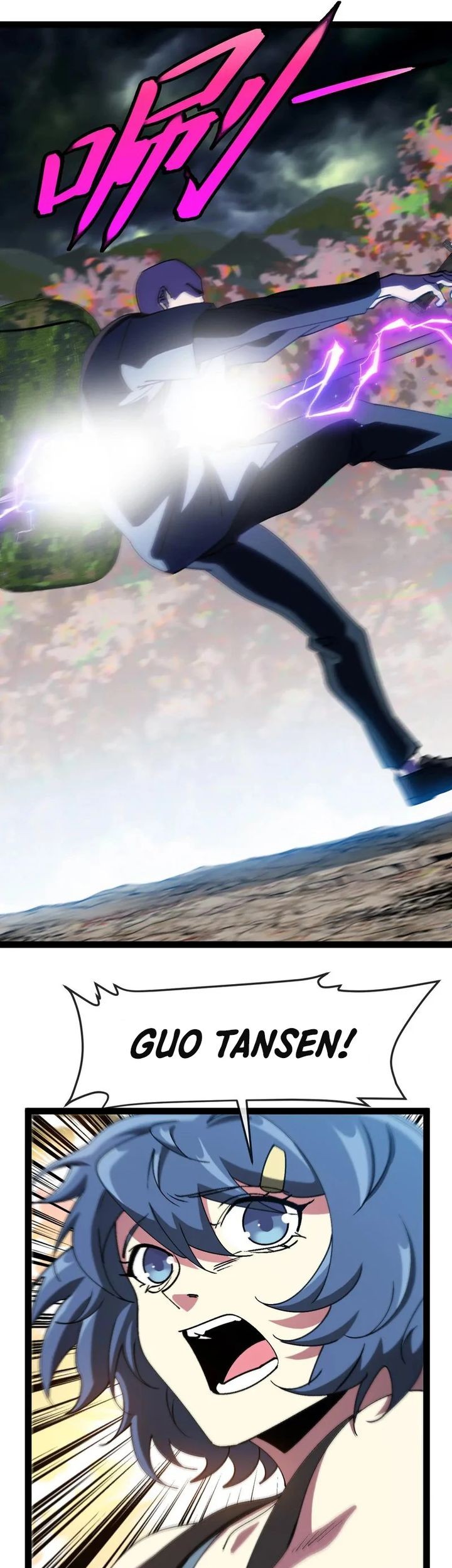 Divine Leveling System Chapter 179 Gambar 13