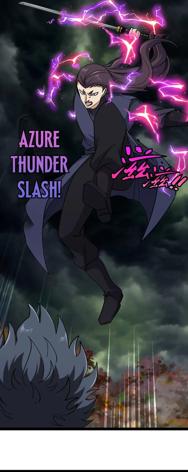 Divine Leveling System Chapter 172 Gambar 20