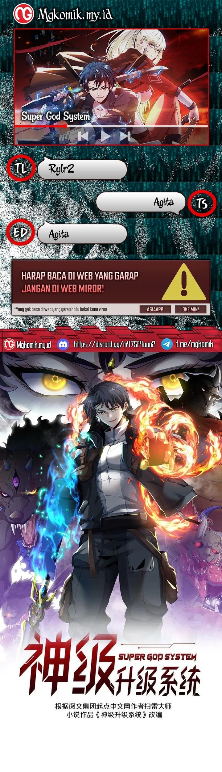 Komik Divine Leveling System Chapter 173 gambar nomor 1