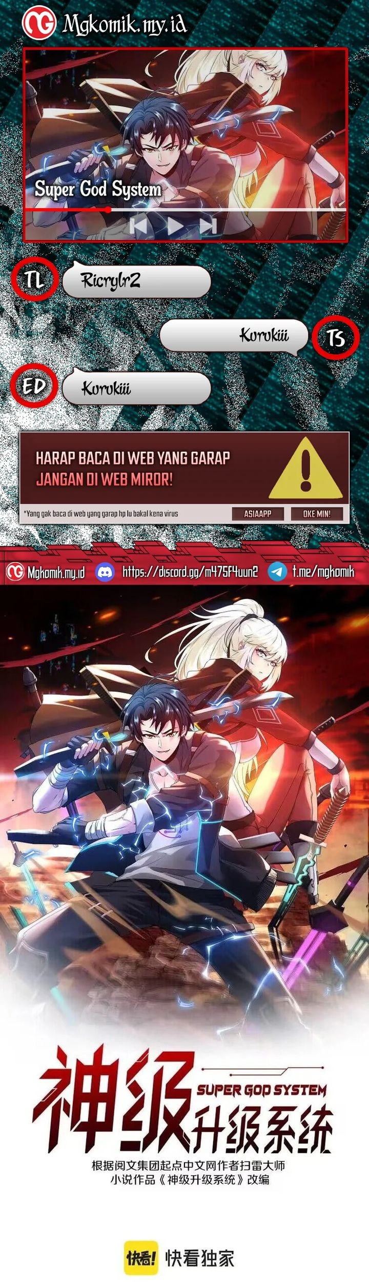 Komik Divine Leveling System Chapter 184 gambar nomor 1