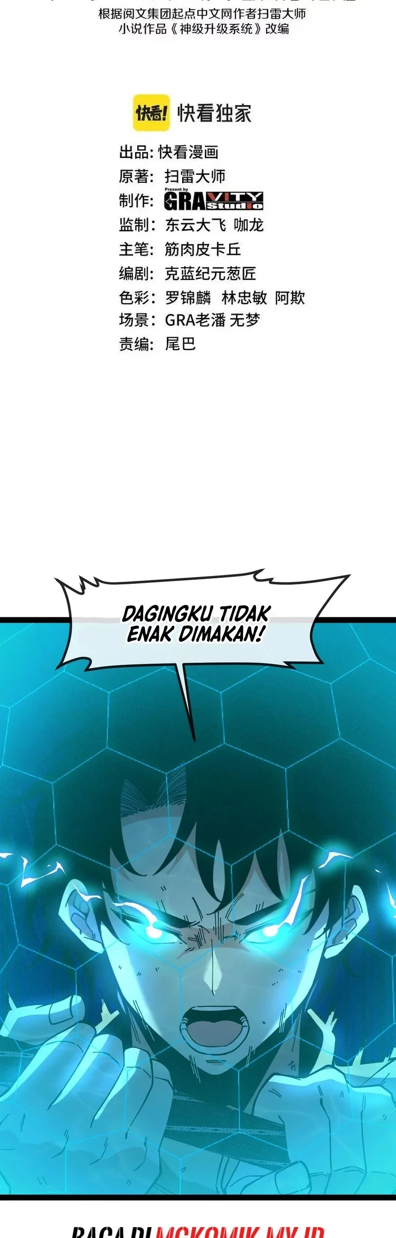 Manhua Divine Leveling System Chapter 187 gambar nomor 2