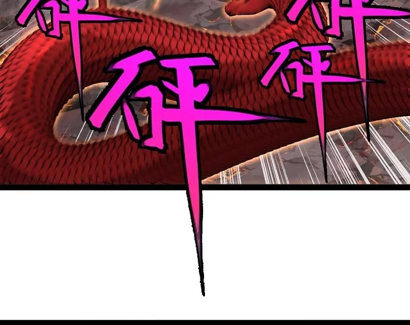 Divine Leveling System Chapter 187 Gambar 20