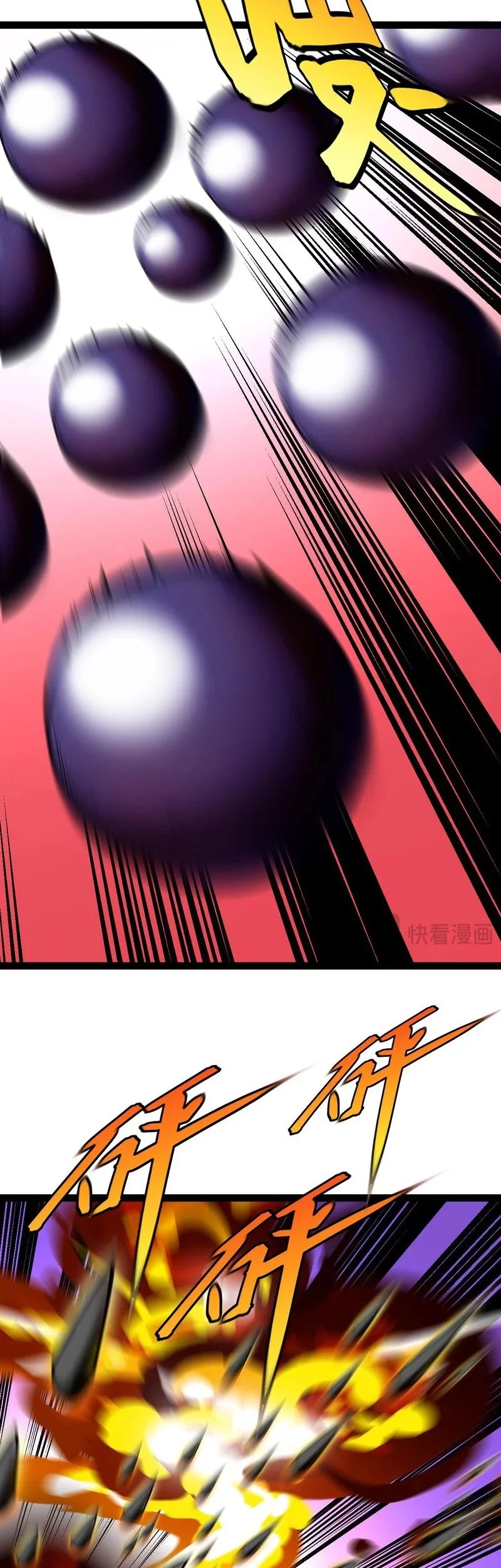 Divine Leveling System Chapter 188 Gambar 25