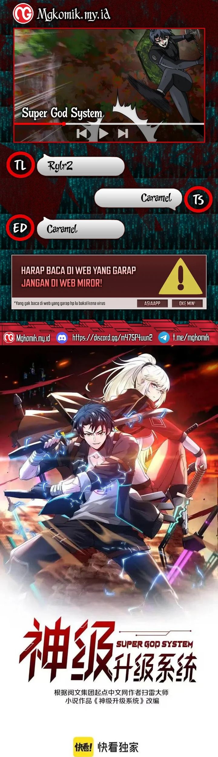 Komik Divine Leveling System Chapter 180 gambar nomor 1