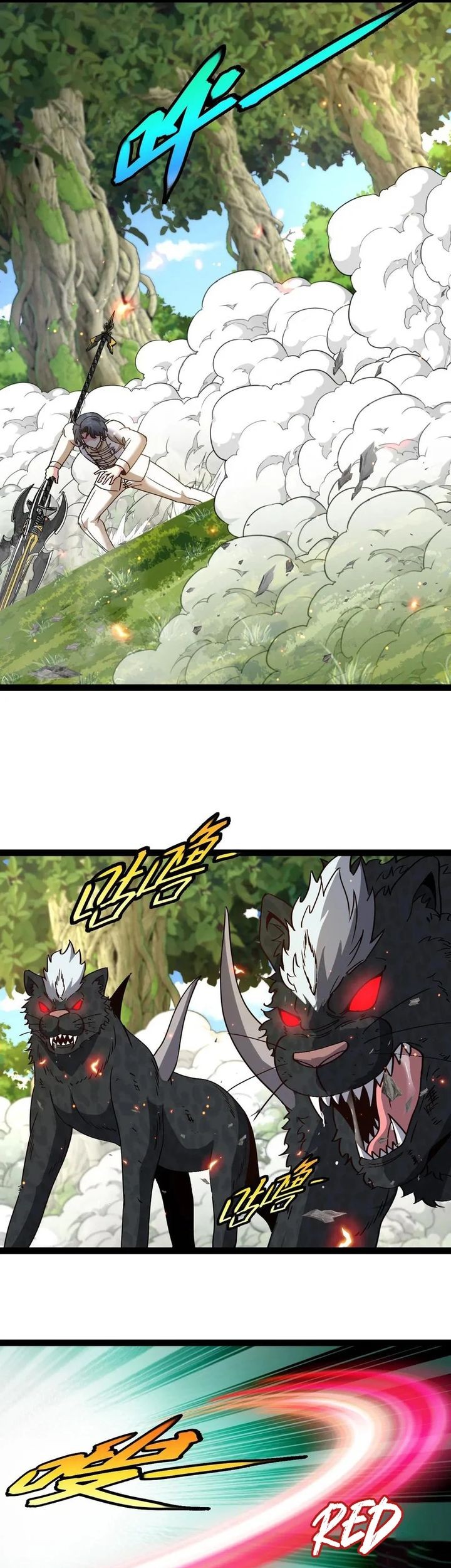 Divine Leveling System Chapter 183 Gambar 26