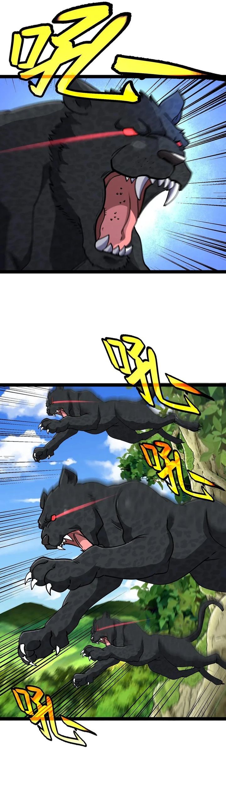 Divine Leveling System Chapter 183 Gambar 15