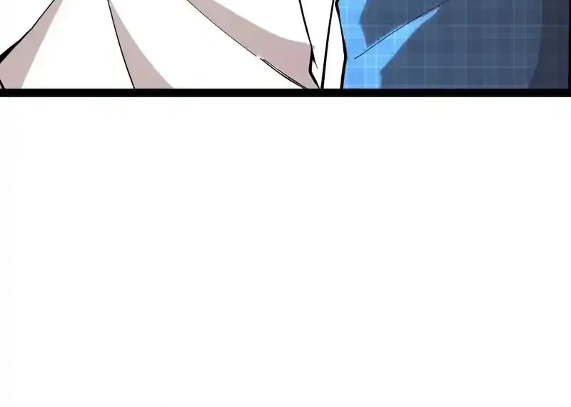 Divine Leveling System Chapter 192 Gambar 6