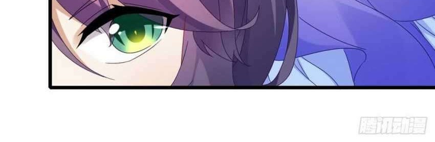 Divine Soul Emperor Chapter 10 Gambar 6