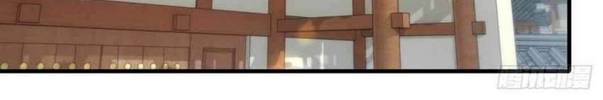 Divine Soul Emperor Chapter 13 Gambar 11