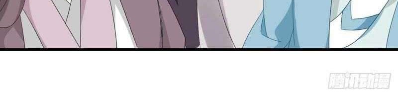 Divine Soul Emperor Chapter 14 Gambar 4