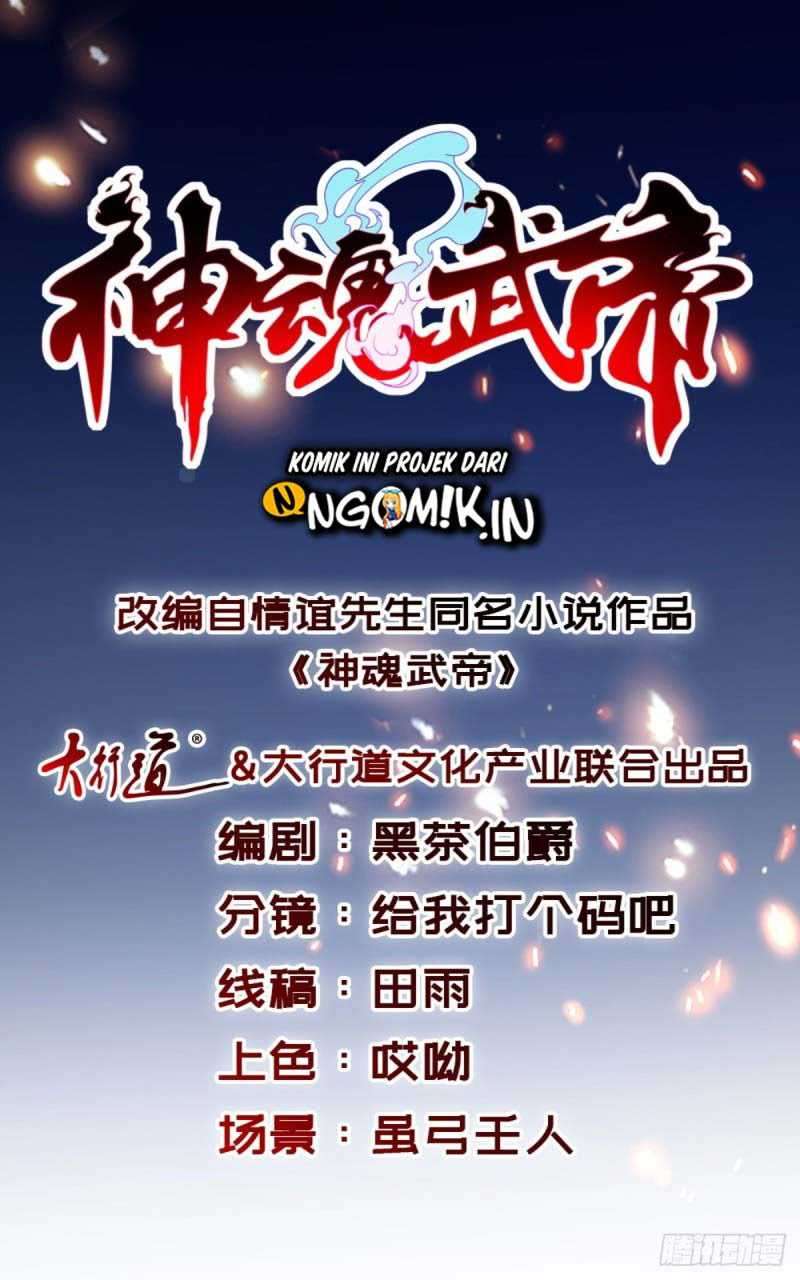 Manhua Divine Soul Emperor Chapter 15 gambar nomor 2