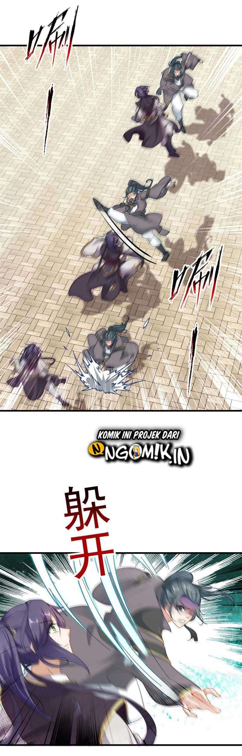 Divine Soul Emperor Chapter 17 Gambar 8