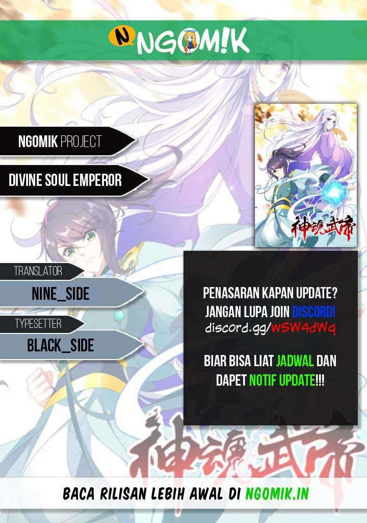 Komik Divine Soul Emperor Chapter 25 gambar nomor 1