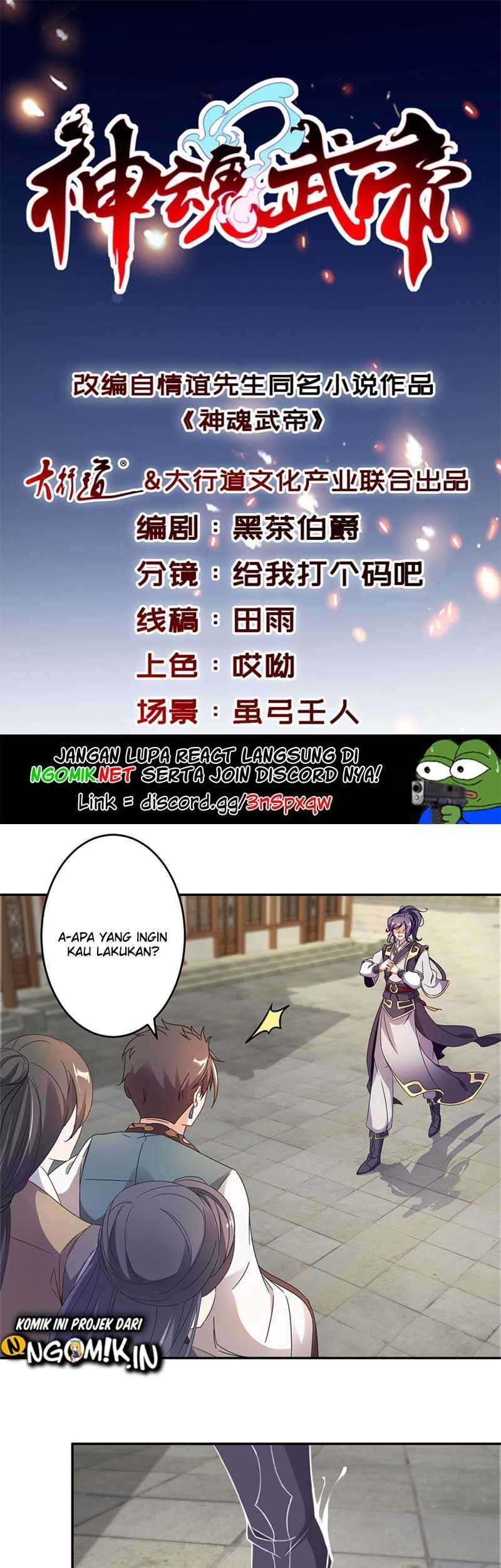 Manhua Divine Soul Emperor Chapter 27 gambar nomor 2