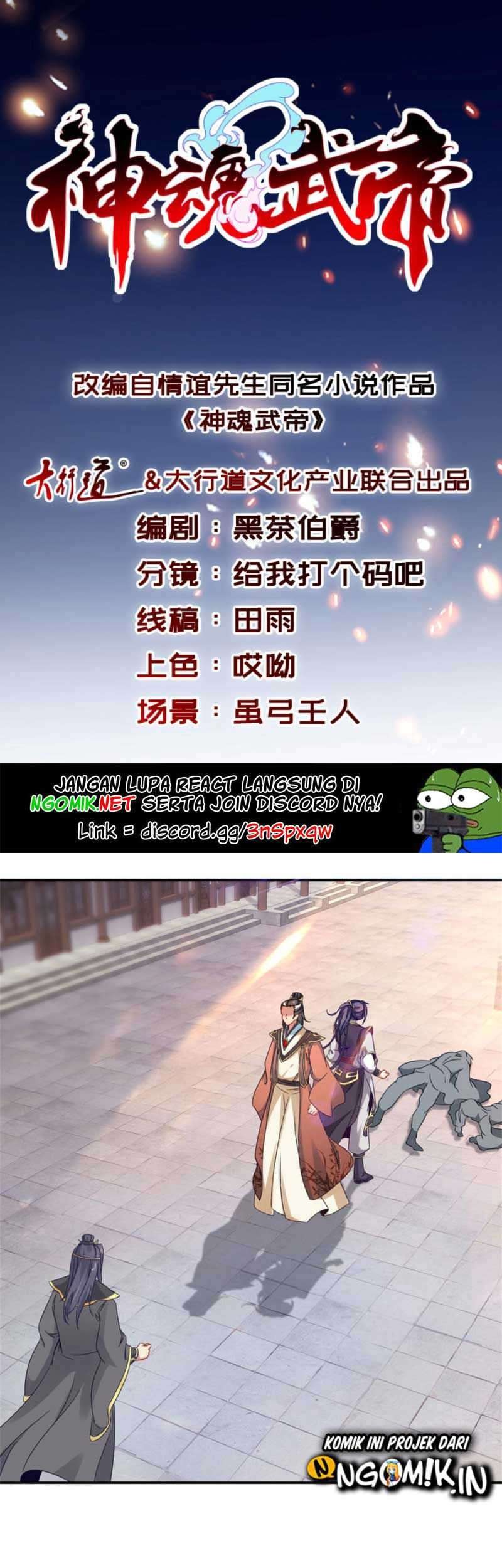 Manhua Divine Soul Emperor Chapter 28 gambar nomor 2