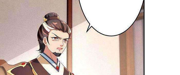 Divine Soul Emperor Chapter 30 Gambar 3