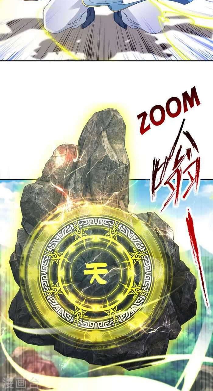 Divine Soul Emperor Chapter 34 Gambar 9