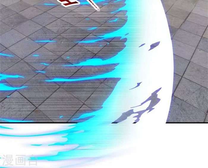 Divine Soul Emperor Chapter 38 Gambar 19