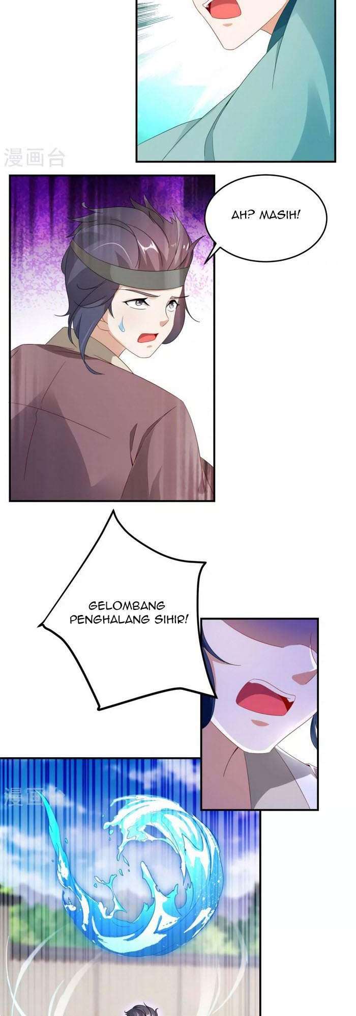 Divine Soul Emperor Chapter 38 Gambar 4