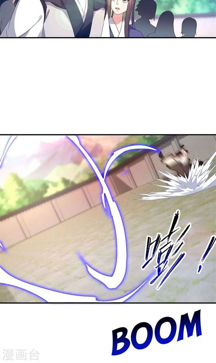 Divine Soul Emperor Chapter 39 Gambar 13