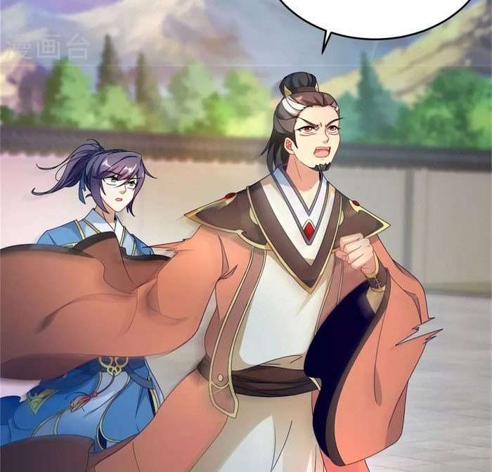 Divine Soul Emperor Chapter 39 Gambar 28