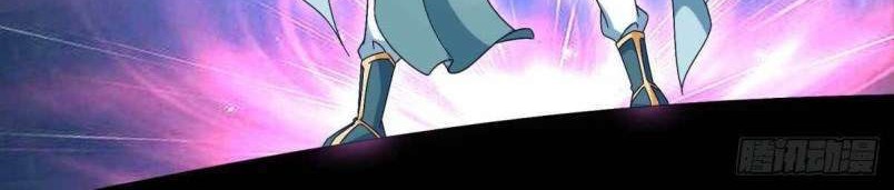 Divine Soul Emperor Chapter 4 Gambar 25