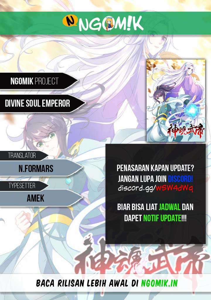 Komik Divine Soul Emperor Chapter 47 gambar nomor 1