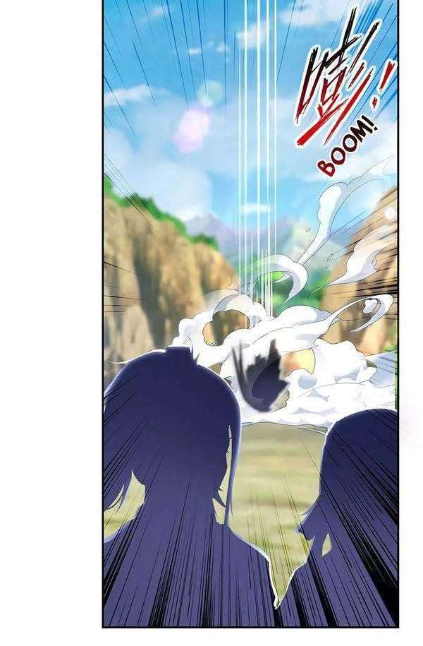 Divine Soul Emperor Chapter 49 Gambar 22