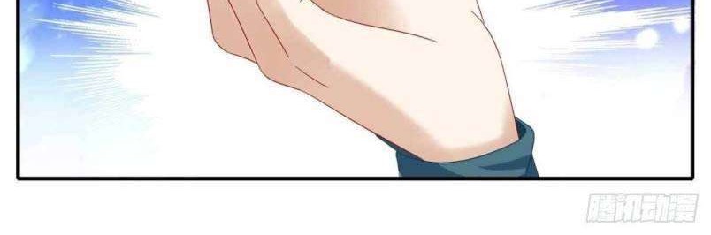 Divine Soul Emperor Chapter 5 Gambar 4