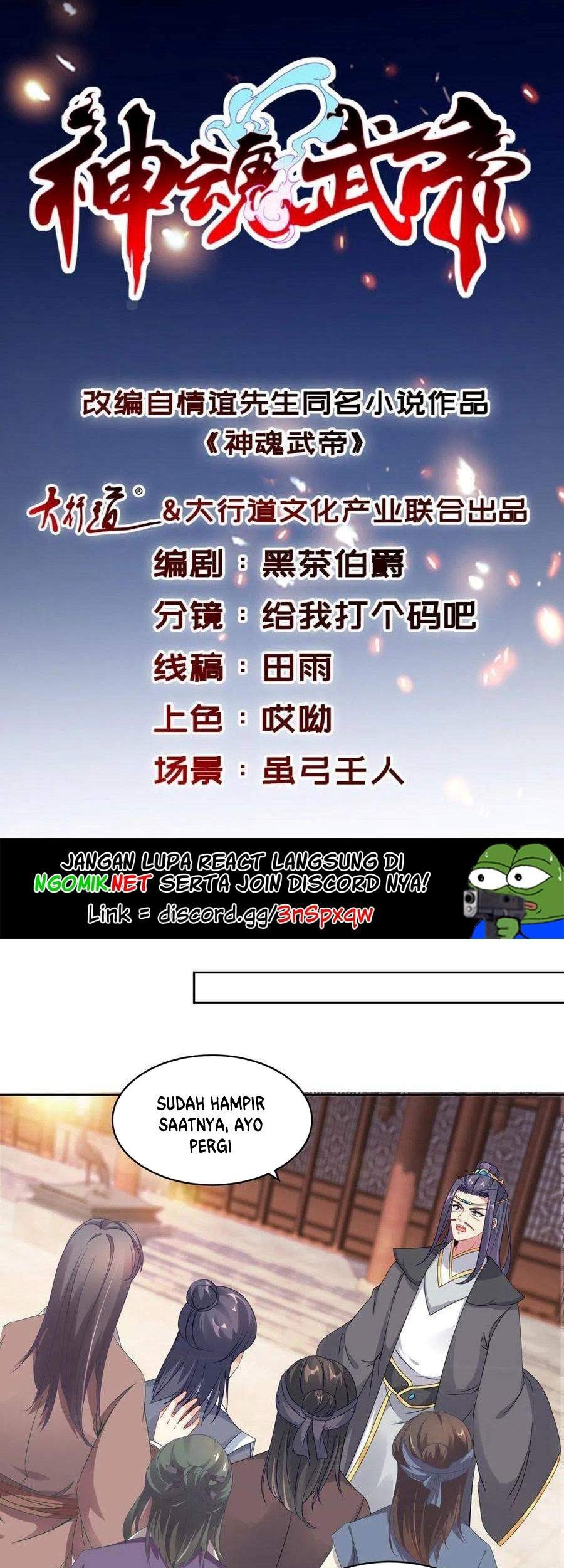 Manhua Divine Soul Emperor Chapter 53 gambar nomor 2