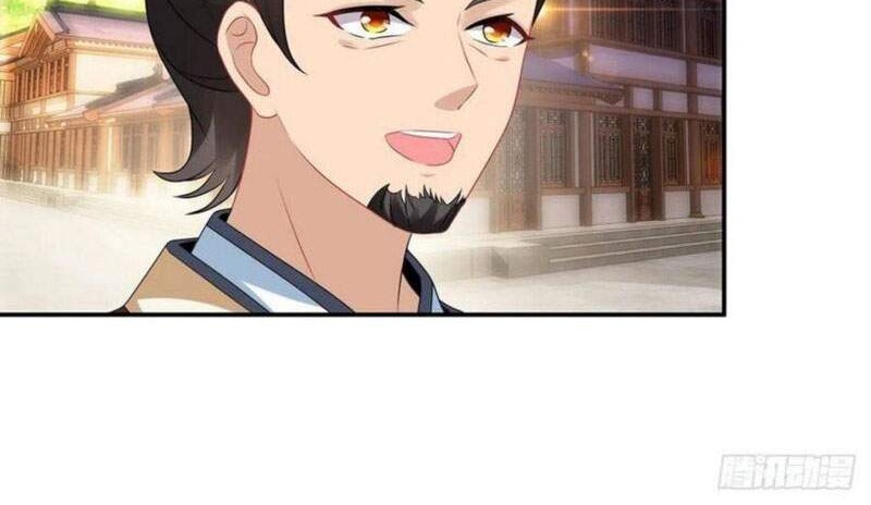 Divine Soul Emperor Chapter 54 Gambar 15