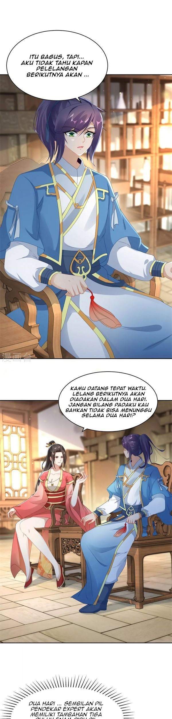 Divine Soul Emperor Chapter 56 Gambar 14