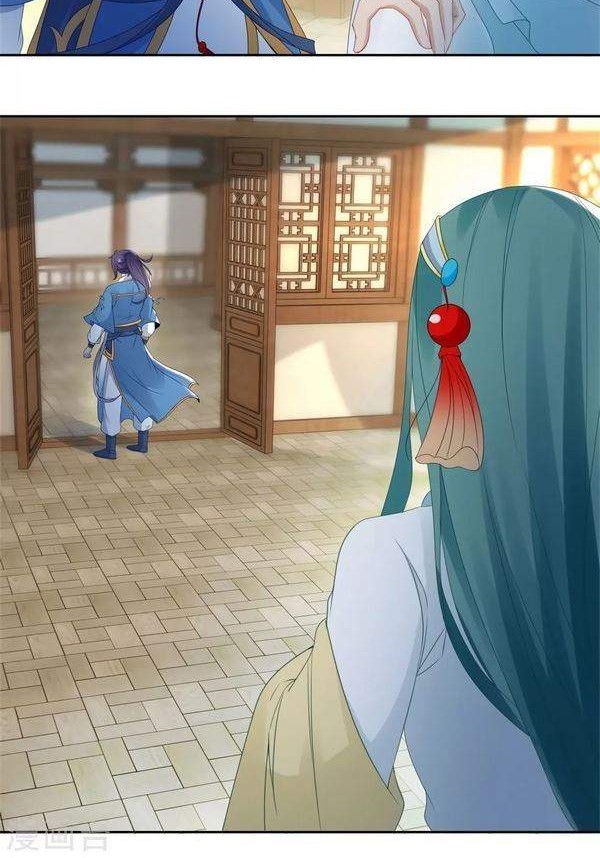 Divine Soul Emperor Chapter 56 Gambar 17