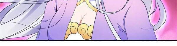 Divine Soul Emperor Chapter 58 Gambar 15