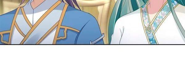 Divine Soul Emperor Chapter 61 Gambar 10