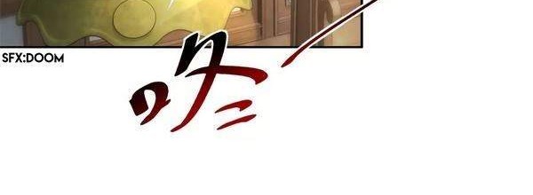 Divine Soul Emperor Chapter 61 Gambar 14