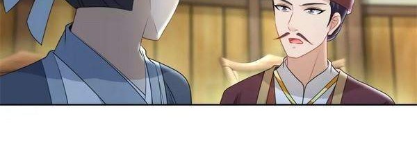 Divine Soul Emperor Chapter 62 Gambar 11