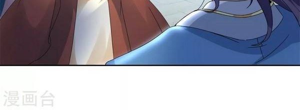 Divine Soul Emperor Chapter 68 Gambar 16