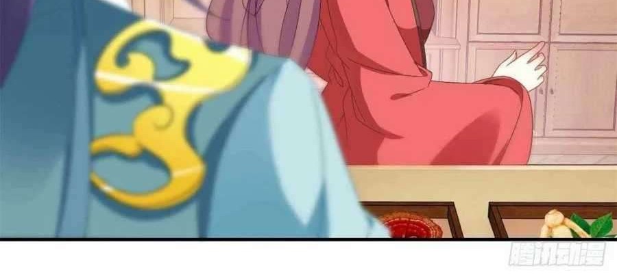 Divine Soul Emperor Chapter 7 Gambar 22