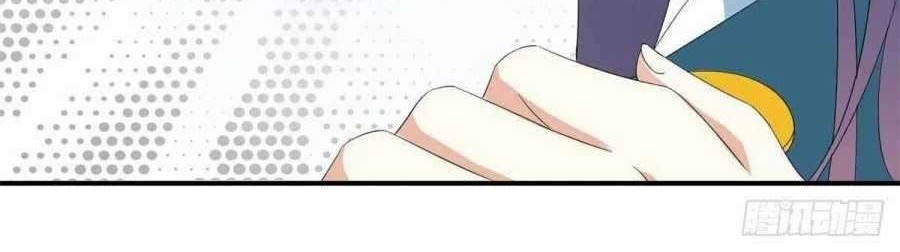 Divine Soul Emperor Chapter 7 Gambar 34