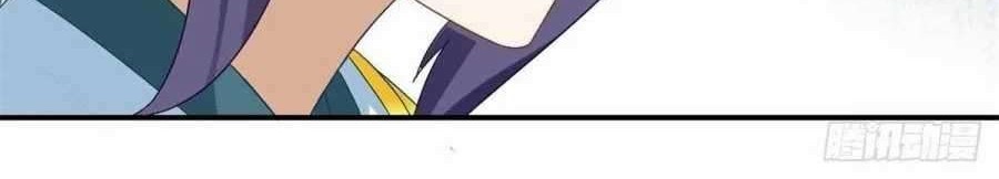 Divine Soul Emperor Chapter 7 Gambar 29