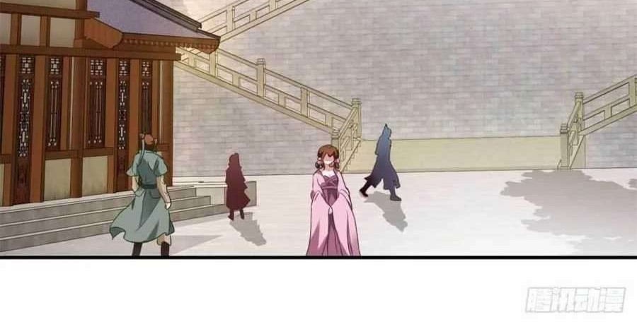 Divine Soul Emperor Chapter 7 Gambar 7