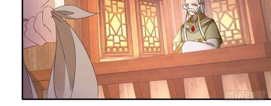 Divine Soul Emperor Chapter 7 Gambar 10